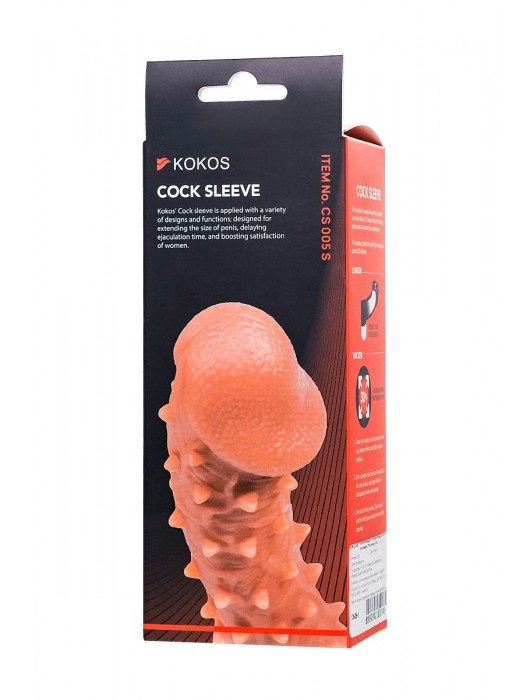Телесная закрытая насадка с пупырышками Cock Sleeve Size S - 13,8 см. - KOKOS - в Новокузнецке купить с доставкой