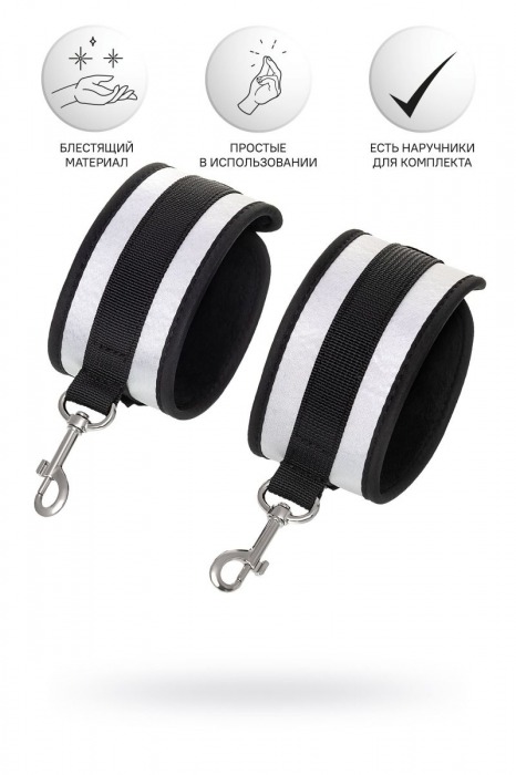 Серебристо-черные оковы Anonymo - ToyFa - купить с доставкой в Новокузнецке