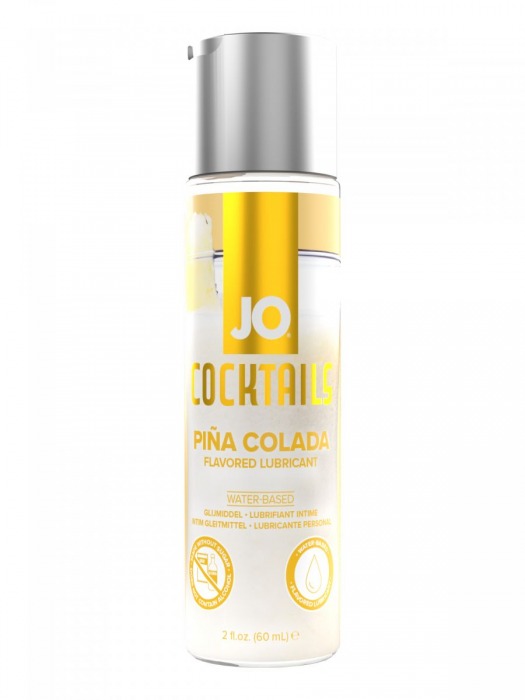 Вкусовой лубрикант на водной основе JO Cocktails Pina Colada - 60 мл. - System JO - купить с доставкой в Новокузнецке