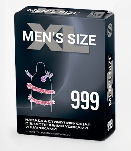 Стимулирующая насадка на пенис MEN SIZE 999 - Sitabella - в Новокузнецке купить с доставкой