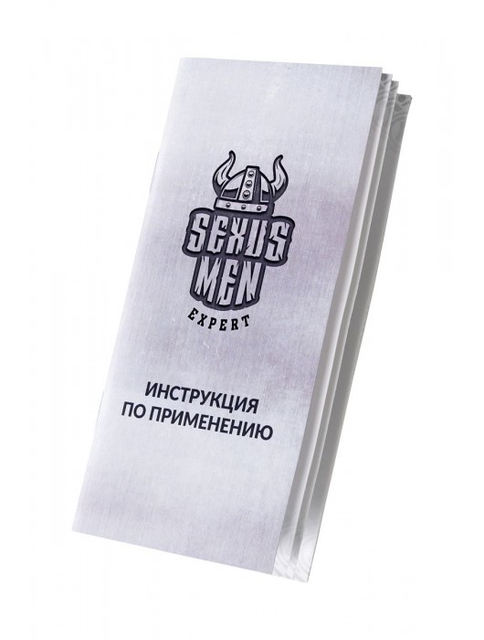 Прозрачная автоматическая помпа для пениса Sigurd - Sexus - в Новокузнецке купить с доставкой