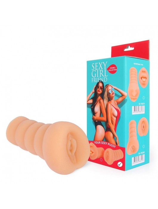 Мастурбатор-вагина телесного цвета с бороздками на внешней части - Bior toys - в Новокузнецке купить с доставкой