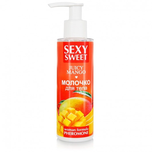 Молочко для тела с феромонами и ароматом манго Sexy Sweet Juicy Mango - 150 гр. -  - Магазин феромонов в Новокузнецке