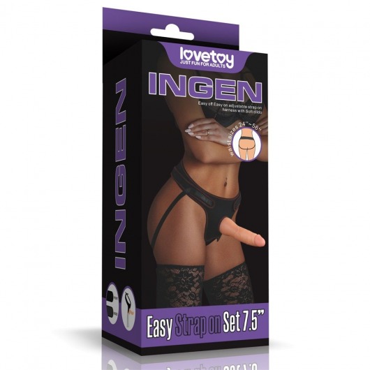 Женский страпон Easy Strapon Set 7.5 - 19 см. - Lovetoy - купить с доставкой в Новокузнецке
