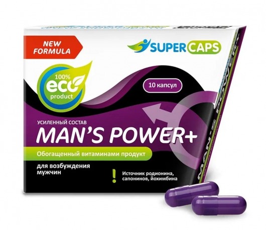 Возбуждающее средство для мужчин Mans Power plus - 10 капсул (0,35 гр.) +1 в подарок - SuperCaps - купить с доставкой в Новокузнецке