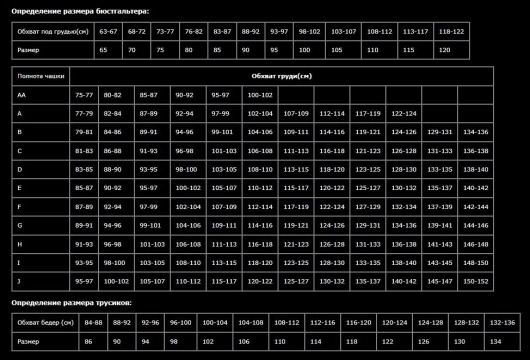 Нежные кружевные трусики-танга Eva - Вибратор-реалистик №10 с усиками - 17 см. купить с доставкой