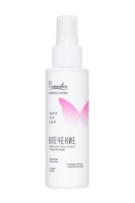 Спрей для тела и волос Eromantica «Влечение» - 110 мл. -  - Магазин феромонов в Новокузнецке