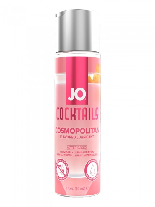 Вкусовой лубрикант на водной основе JO Cocktails Cosmopolitan - 60 мл. - System JO - купить с доставкой в Новокузнецке