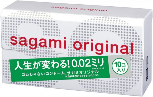 Ультратонкие презервативы Sagami Original 0.02 - 10 шт. - Sagami - купить с доставкой в Новокузнецке