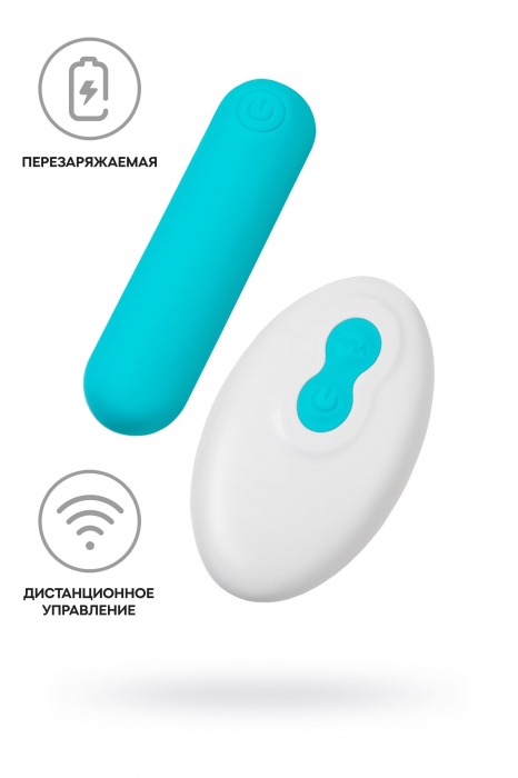 Голубая вибропуля Tnim с пультом ДУ - A-toys купить в Новокузнецке с доставкой в Orgasmix.ru Голубая вибропуля Tnim с пультом ДУ - A-toys