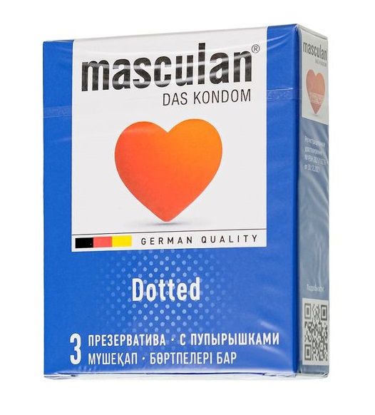 Презервативы с пупырышками Masculan Dotted - 3 шт. - Masculan - купить с доставкой в Новокузнецке