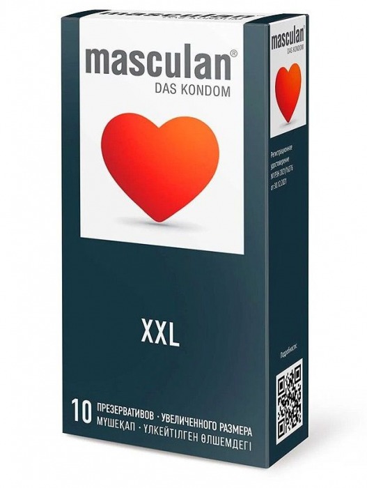 Презервативы увеличенного размера Masculan XXL - 10 шт. - Masculan - купить с доставкой в Новокузнецке