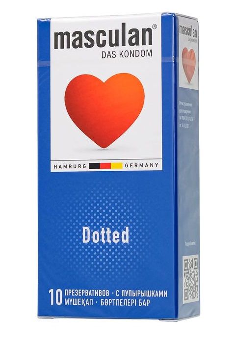 Презервативы с пупырышками Masculan Dotted - 10 шт. - Masculan - купить с доставкой в Новокузнецке