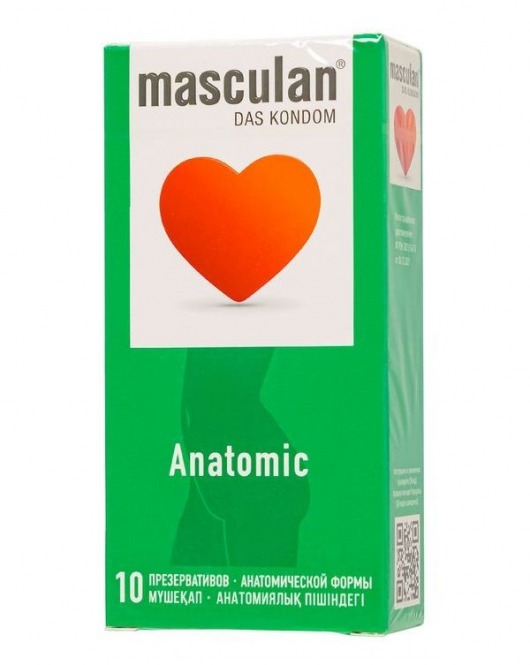 Презервативы анатомической формы Masculan Anatomic - 10 шт. - Masculan - купить с доставкой в Новокузнецке