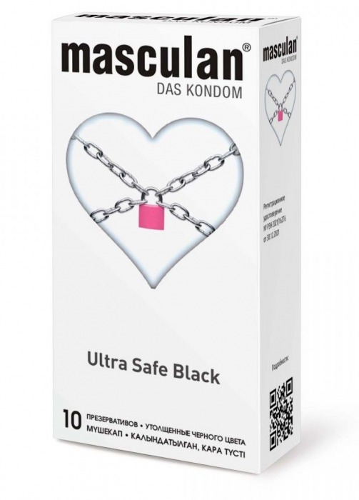 Ультрапрочные презервативы Masculan Ultra Safe Black - 10 шт. - Masculan - купить с доставкой в Новокузнецке