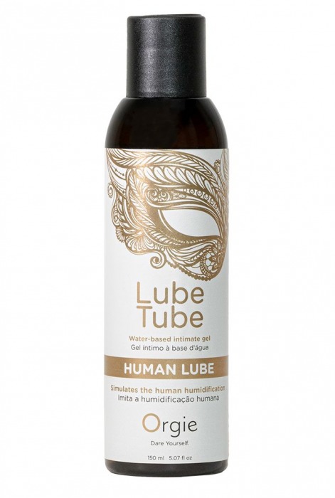 Интимный гель на водной основе Lube Tube Human Lube - 150 мл. - ORGIE - купить с доставкой в Новокузнецке