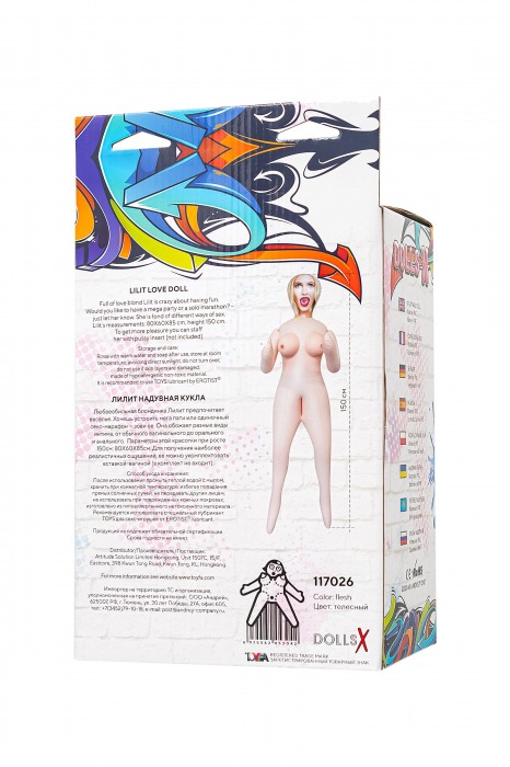 Надувная секс-кукла Lilit с тремя рабочими отверстиями - ToyFa - в Новокузнецке купить с доставкой