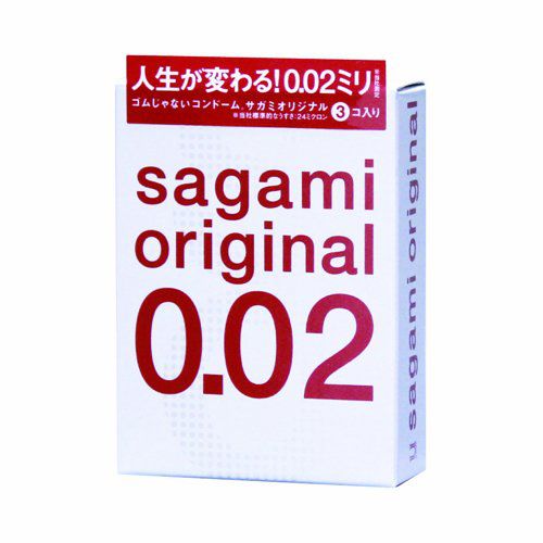 Ультратонкие презервативы Sagami Original - 3 шт. - Sagami - купить с доставкой в Новокузнецке