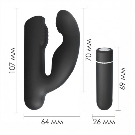 Черный вибромассажер Gladiator - 10,7 см. - S-HANDE - в Новокузнецке купить с доставкой