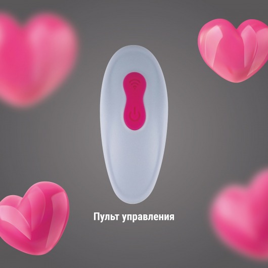 Розовый двойной вибратор U-образной формы - Волшебная страна