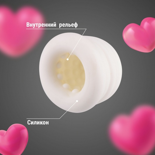 Эластичная насадка на член - Волшебная страна - в Новокузнецке купить с доставкой