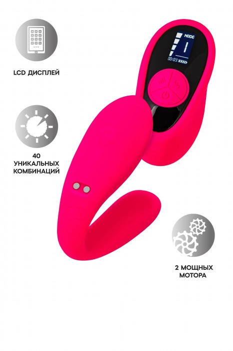 Розовый вибратор для пар Prawno с пультом ДУ - ToyFa купить в Новокузнецке с доставкой в Orgasmix.ru Розовый вибратор для пар Prawno с пультом ДУ - ToyFa