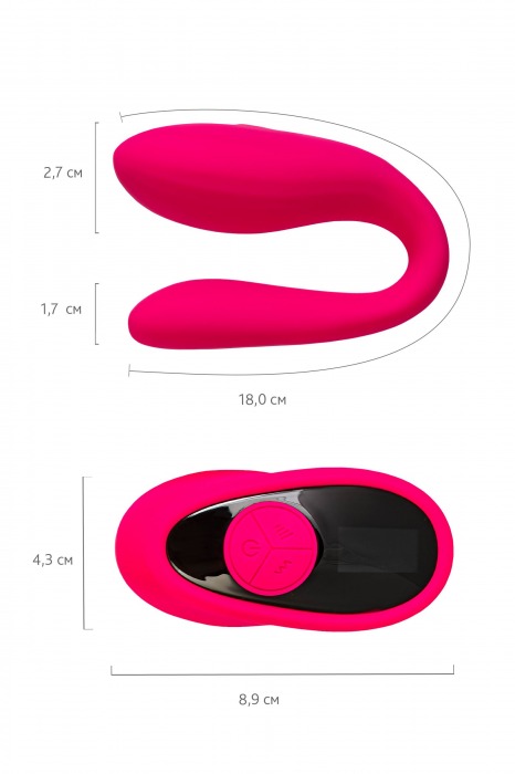 Розовый вибратор для пар Prawno с пультом ДУ - ToyFa купить в Новокузнецке с доставкой в Orgasmix.ru Розовый вибратор для пар Prawno с пультом ДУ - ToyFa