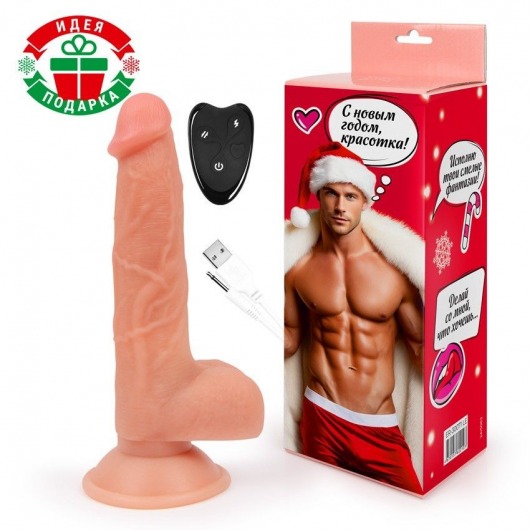 Телесный вибратор-реалистик с возвратно-поступательными движениями - Erowoman-Eroman купить в Новокузнецке с доставкой в Orgasmix.ru Телесный вибратор-реалистик с возвратно-поступательными движениями - Erowoman-Eroman