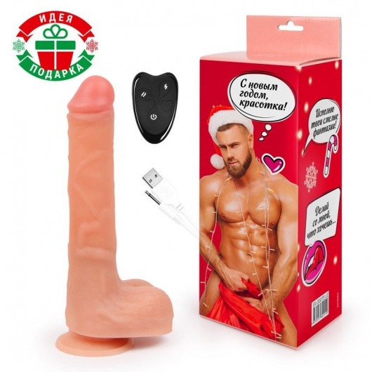 Телесный вибромассажер с возвратно-поступательными движениями - Erowoman-Eroman купить в Новокузнецке с доставкой в Orgasmix.ru Телесный вибромассажер с возвратно-поступательными движениями - Erowoman-Eroman