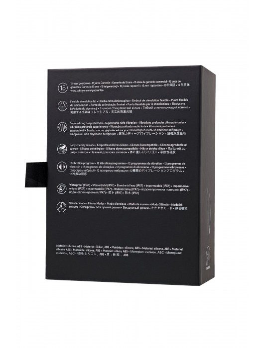 Черный вибростимулятор клитора Satisfyer Spot On 2 - Satisfyer