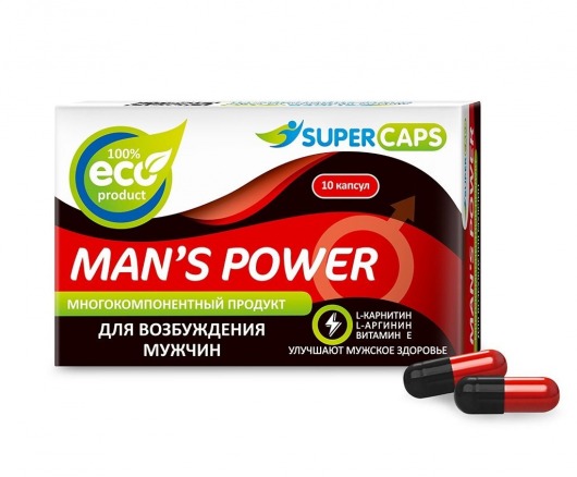 Возбуждающее средство Man’s power - 10 капсул (+1 в подарок) - SuperCaps - купить с доставкой в Новокузнецке