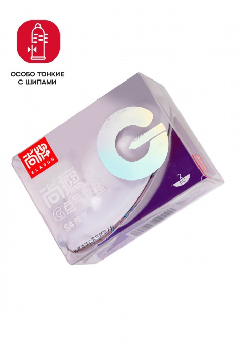 Особо тонкие презервативы Elasun G-spot bag X5 - 2 шт. - Elasun - купить с доставкой в Новокузнецке