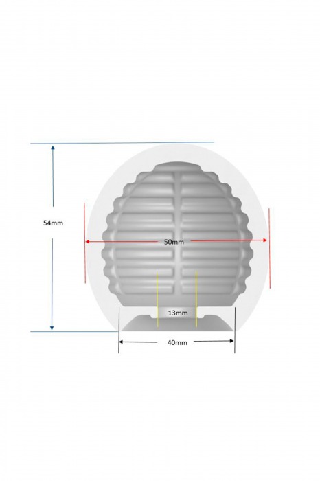 Белый мастурбатор-шар Lucky Ball Type 1 - MALESATION - в Новокузнецке купить с доставкой