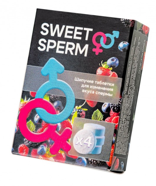 Шипучие таблетки для мужчин Sweet Sperm для изменения вкуса спермы (4 шт. по 0,5 гр.) - Капиталпродукт - купить с доставкой в Новокузнецке
