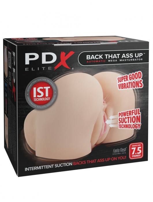 Телесный мастурбатор-полуторс с вибрацией и эффектом всасывания Back That Ass Up - Pipedream - в Новокузнецке купить с доставкой