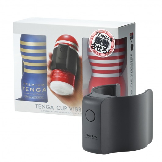Набор Tenga Cup Vibrator 1st Set: вибратор Cup Vibrator, мастурбатор Original Vacuum Cup, мастурбатор Premium Original Vacuum Cup - Tenga - в Новокузнецке купить с доставкой Набор Tenga Cup Vibrator 1st Set: вибратор Cup Vibrator, мастурбатор Original Vacuum Cup, мастурбатор Premium Original Vacuum Cup - Tenga - в Новокузнецке купить с доставкой