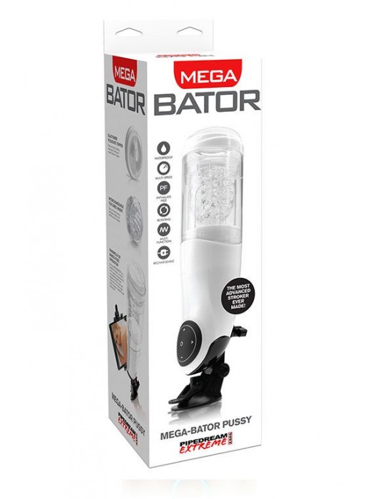 Перезаряжаемый мастурбатор-вагина с держателем для мобильных устройств Extreme Toyz Me - Pipedream - в Новокузнецке купить с доставкой