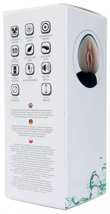 Мастурбатор-вагина с вибрацией Heart Of Love в колбе в форме сердца - Boys of Toys - в Новокузнецке купить с доставкой