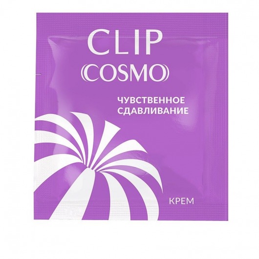 Саше интимного крема Clip Cosmo - 1,5 гр. - Биоритм - купить с доставкой в Новокузнецке