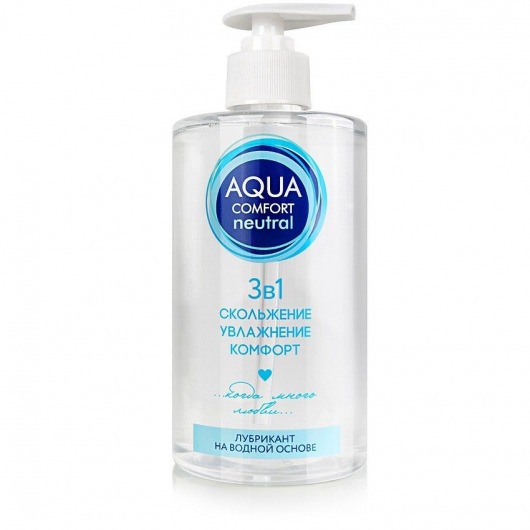 Лубрикант на водной основе Aqua Comfort Neutral - 440 гр. - Биоритм - купить с доставкой в Новокузнецке