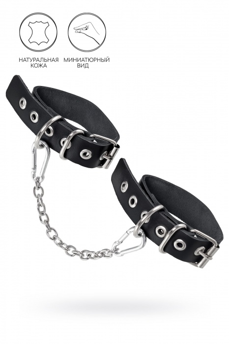 Черные оковы из одного ремешка с люверсами - Pecado - купить с доставкой в Новокузнецке