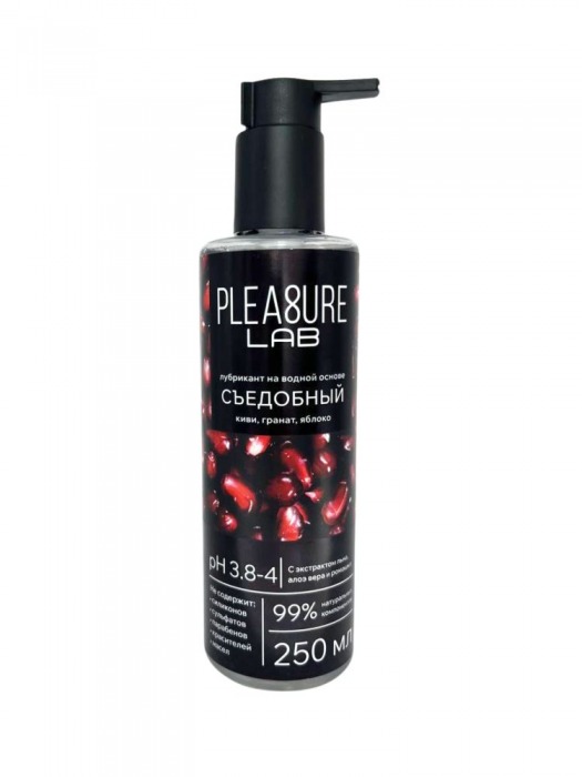 Лубрикант на водной основе Pleasure Lab с ароматом киви, граната и яблока - 250 мл. - Pleasure Lab - купить с доставкой в Новокузнецке