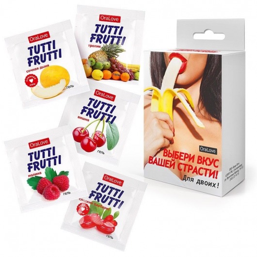 Набор из 5 саше съедобных смазок Tutti-Frutti - Биоритм - купить с доставкой в Новокузнецке Набор из 5 саше съедобных смазок Tutti-Frutti - Биоритм - купить с доставкой в Новокузнецке