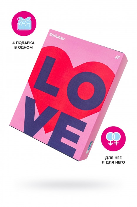 Подарочный набор Satisfyer Advent Box Love - Satisfyer - купить с доставкой в Новокузнецке Подарочный набор Satisfyer Advent Box Love - Satisfyer - купить с доставкой в Новокузнецке