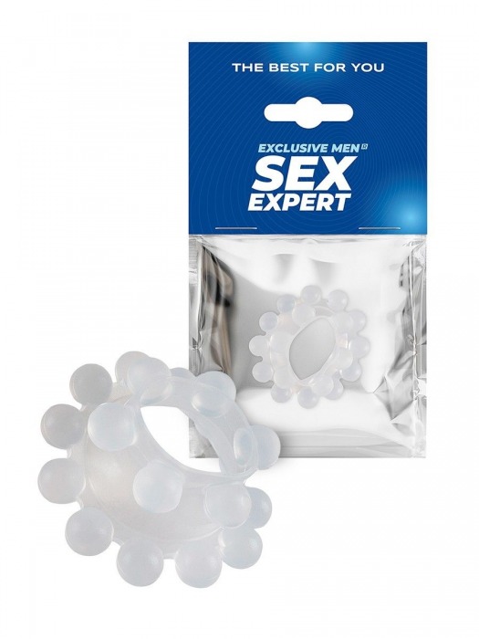 Эластичное эрекционное кольцо с двумя рядами шариков - Sex Expert - в Новокузнецке купить с доставкой Эластичное эрекционное кольцо с двумя рядами шариков - Sex Expert - в Новокузнецке купить с доставкой