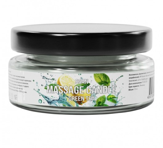 Массажная свеча «Зелёный чай» - 50 мл. - SGAN - купить с доставкой в Новокузнецке