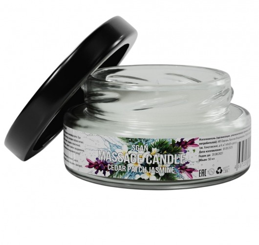 Массажная свеча «Кедр - Пачули - Жасмин» - 50 мл. - SGAN - купить с доставкой в Новокузнецке