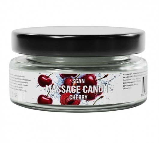 Массажная свеча «Спелая вишня» - 50 мл. - SGAN - купить с доставкой в Новокузнецке