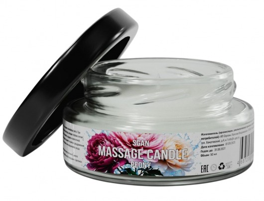 Массажная свеча «Цветущий пион» - 50 мл. - SGAN - купить с доставкой в Новокузнецке