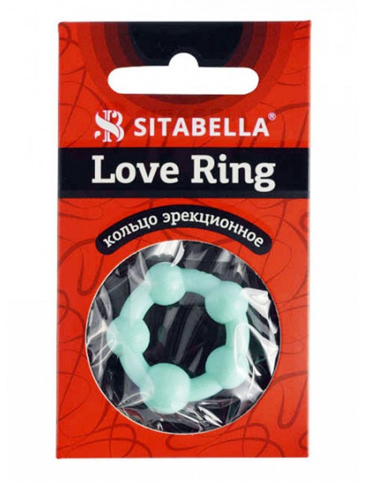 Цветное эрекционное кольцо с 5 бусинами Love Ring - Sitabella - в Новокузнецке купить с доставкой